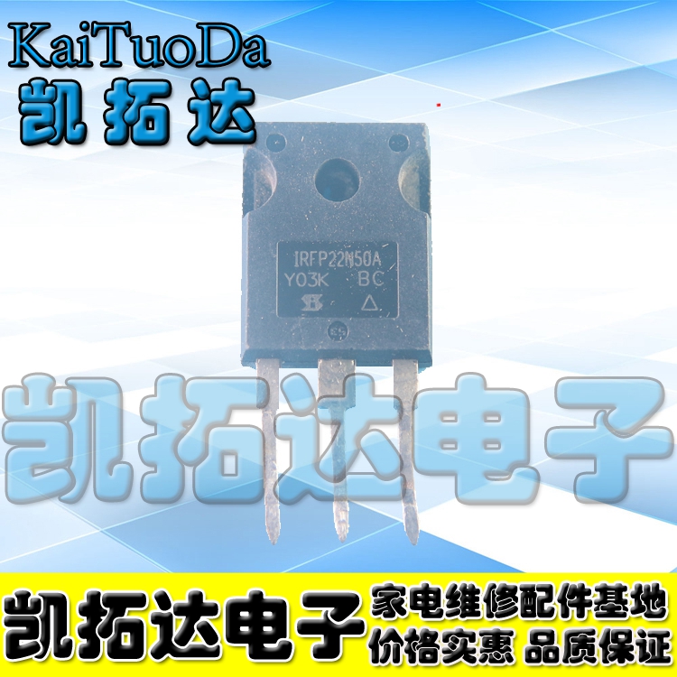 (KAITUODA ELECTRONICS)     IRFP22N50 IRFP22N50A LCD  ȿ Ʃ-