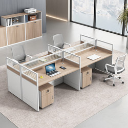 Office Desk, Simple and Modern Staff Desk, Four-Person Computer Desk and Chair Set, 2/4/6 Person Screen Desk Partition Cubicle