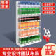 
Special single-sided beverage shelf product display rack snack supermarket water drink cabinet accessories