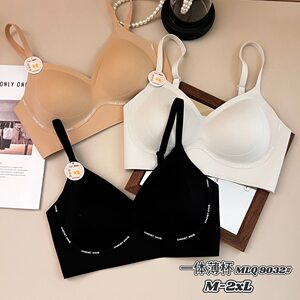 
Charming lift-up seamless underwear for women without rims, big breasts, small breasts, push-up, anti-sagging, fixed cup bra, thin