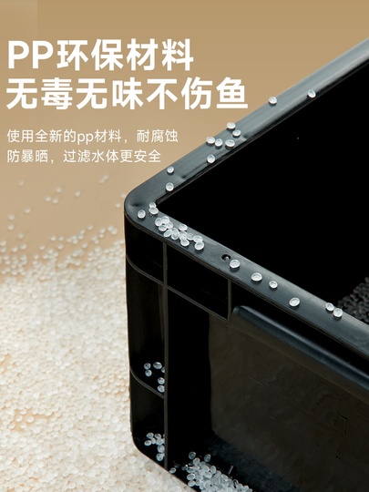 Yee Fish Tank Filter - Silent Water Circulation Barrel Filter
