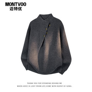 
Matyou couple heavy sweater men's winter trendy men's high-end knitted sweater men's cleanfit pullover top