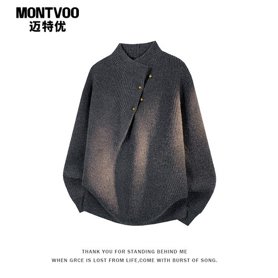 
Matyou couple heavy sweater men's winter trendy men's high-end knitted sweater men's cleanfit pullover top