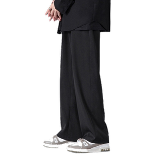 
Matyou Summer Pants Men's 2025 New Style Straight Loose Wide Leg Pants Sports Leisure Pants