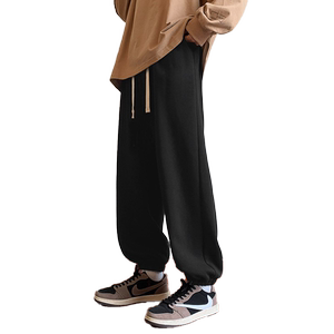 
Maiteyou heavyweight sweatpants men's autumn and winter new trendy brand loose leggings sports pants men's casual pants