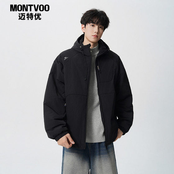 
Maityou minimalist high-end gray cotton jacket men's winter work jacket cotton jacket thickened couple's outdoor cotton jacket men