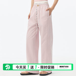 
Matt Youchao brand overalls for men and women, summer thin casual drape quick-drying sports pants, ice silk Yamamoto pants