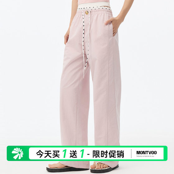 
Matt Youchao brand overalls for men and women, summer thin casual drape quick-drying sports pants, ice silk Yamamoto pants