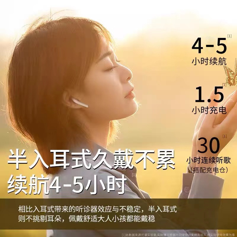 MI SI BAO 2세대 블루투스 헤드셋 진정한 무선 스마트폰 범용 세미 인이어 러닝 스포츠 초장기 배터리 수명-