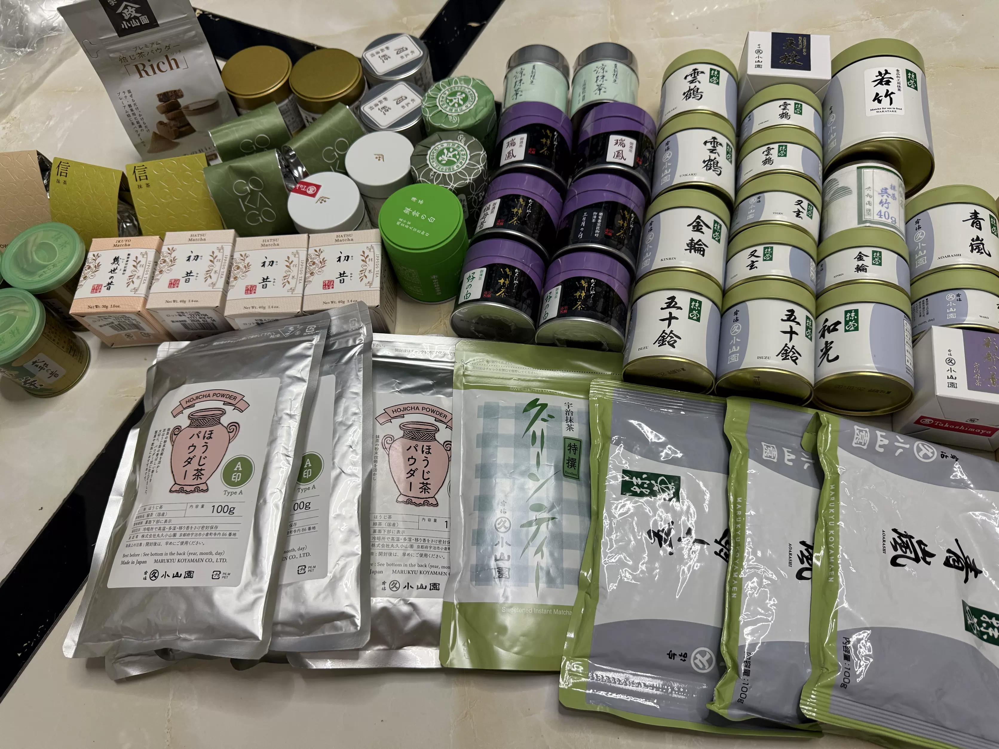 国内现货日本本土丸久小山园永寿五十铃和光云鹤金轮青岚天授长安