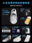 sử dụng cốc thủ dâm NetEase Chunfeng Yuanliyuan Universe loạt vui máy bay cốc tự động hoàn toàn thông minh tương tác có thể thu vào sản phẩm dành cho nam giới trưởng thành coc thu dam cốc tình yêu nam giới cực phê 