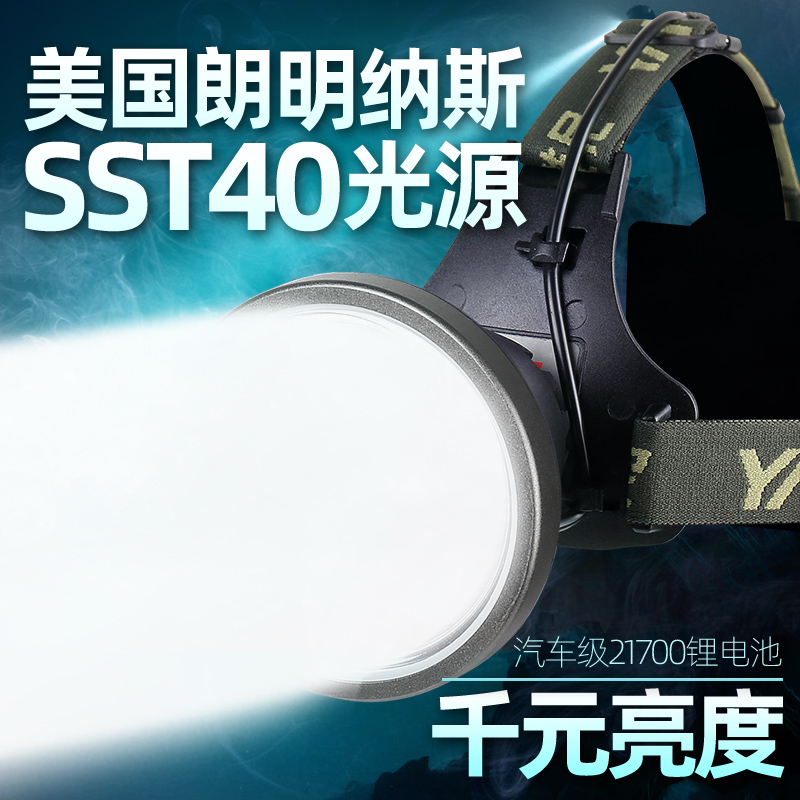 YANNI 760S ߰  LED  Ʈ    ʰֵ         ߿-