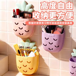 Bathroom Storage Rack, No-Drill Wall-Mounted Shelf, Comb Storage Box, Washbasin Toothpaste and Toothbrush Holder