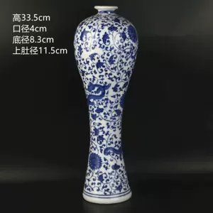 chinese antique vase Latest Top Selling Recommendations