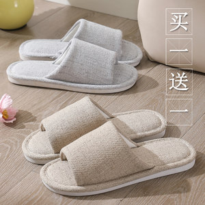 Autumn and winter home linen cotton slippers for couples of men and women for home flooring and anti-slip indoor cotton linen art