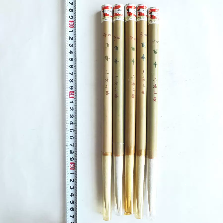 未使用 筆2本 火牌 5号蓋峰 上海工藝 / 延年益寿 中国