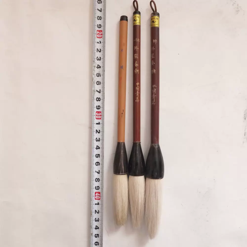 超激得，高品質 中国筆 上海工芸 文化大革命 羣 蘇州湖筆 2号