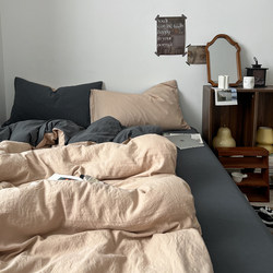 ins Four-Piece Washed Cotton 1.8 Bedding Set, Duvet Cover, Bed Sheet, Fitted Sheet, Solid Color Dormitory Single Three-Piece Set