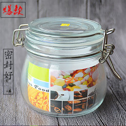 Sealed jar glass food snack honey tea jar