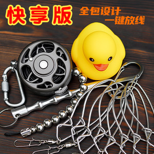 
Quick release live fish buckle luya lock fish stainless steel lock fish device steel wire buckle fish kebab fish tool luya special