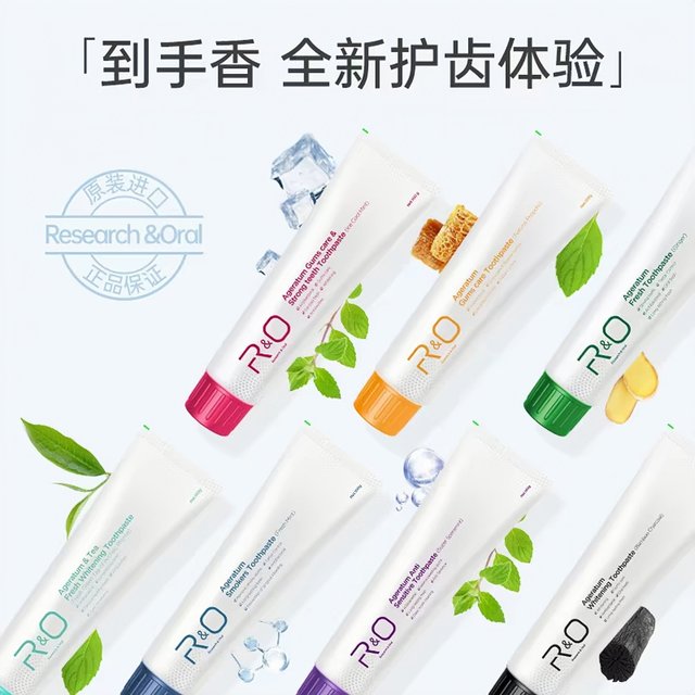 Watsons imported ro toothpaste binchotan charcoal whitening removes ...