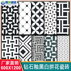 Black and White All-Over Marble Parquet Tiles 600X1200 Restaurant Puzzle Floor Tiles Hotel Ktv Bar Parquet Tiles