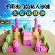 10Jin [Jin equals 0.5 kg] Space power toy sand set children's plasticine clay clay loose sand magic color mud Mars non-toxic sand
