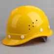 Mũ bảo hiểm công trường mũ bảo hiểm dày chống va đập thoáng khí lãnh đạo giám sát dự án tiêu chuẩn quốc gia mũ bảo hộ lao động có thể in được