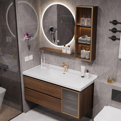 Solid Wood Smart Bathroom Cabinet 40cm Wide Bathroom Sink Cabinet Combination Ultra-Narrow Washbasin Cabinet Toilet Washstand