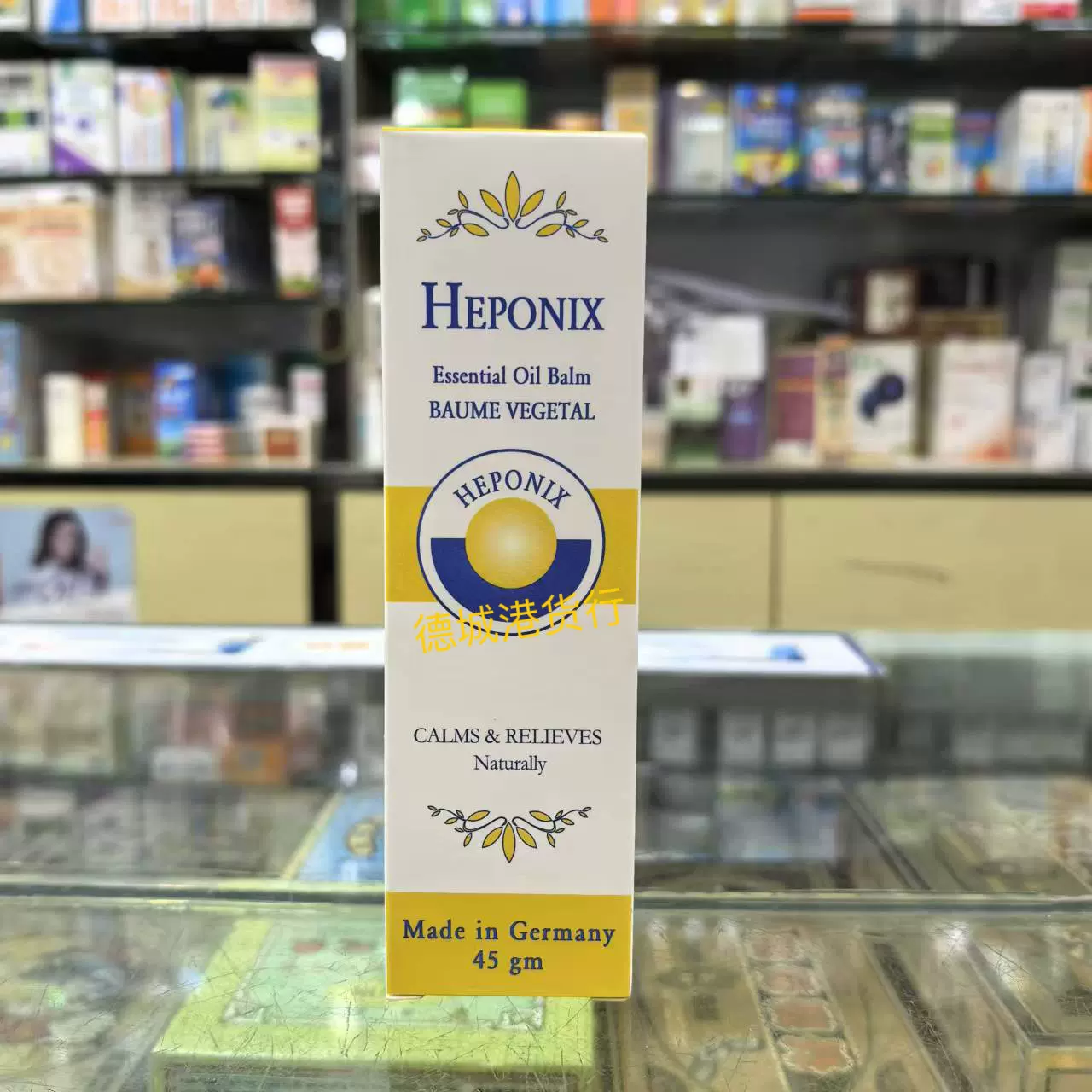 常**云3个月前 · 45g尚未使用,待用后追评,据同学介绍有用所以购买的