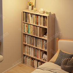 All Solid Wood Bookcase Storage Cabinet Integrated Wall-Mounted Floor-Standing Children's Student Home Bookshelf Bedside Storage Rack Storage Cabinet