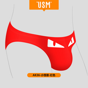 
Sexual gratitude highlights, men's underwear is highly elastic and super soft, fashionable narrow-brimmed men's briefs, breathable and quick-drying, hip-covering