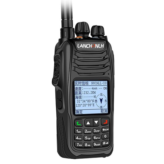 Lianchang walkie-talkie HG-UV98 dual-stage APRS positioning civilian ...