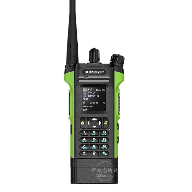 Xinli XL6500 dual -mode walkie -talkie is one -click to frequently ...