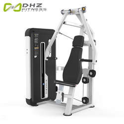 Beard Sitting Posture Chest Push Trainer Butterfly Machine Chest Clamp Chest Expansion Upper Limb Push Shoulder Back Chest Muscle Fitness Equipment
