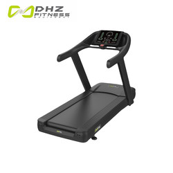 Bearded Gym-Specific Silent Treadmill Large Commercial Household Indoor Multi-Functional Aerobic Fitness Equipment