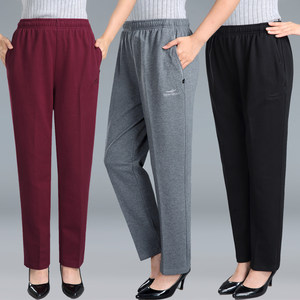 Spring and autumn cotton sports pants female middle -aged mother loose casual long pants middle -aged women's pants autumn elderly high waist