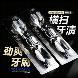 Hard-Bristle Toothbrush for Adults, Genuine, Ultra-Hard, Durable, Classy, Medium-Hard Bristles, Household Use, Removes Tobacco Stains, Tooth Stains, Cleaning Tool