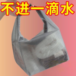 Swimming Waterproof Bag, Large Capacity, Travel, Outdoor Fitness, Wet and Dry Separation, Swimsuit Waterproof Storage Bag