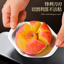 Stainless Steel Apple Cutting Tool Large Fruit Divider Multifunctional Peeling and Core Removal Tool Household Set Mold