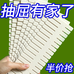 Drawer Organizer Divider Board Plastic Partition Board Free Combination Underwear Socks Storage Box Divider Organizer