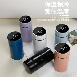 304 Stainless Steel Thermos Cup with Intelligent Temperature Measurement, Portable Mini Pocket Cup for Men and Women, Smart Gift Water Cup