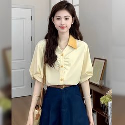 【Yellow Rose】2026 Hong Kong Style Retro Chic Short-Sleeved Shirt, Loose and Unique with a Stylish Lapel Design