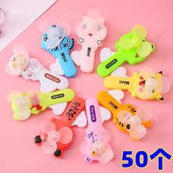 Hand-Pressed Fan, Kindergarten Creative Toys, Activity Prizes, Elementary School Student Reward Gifts, Children's Day Holiday Gifts