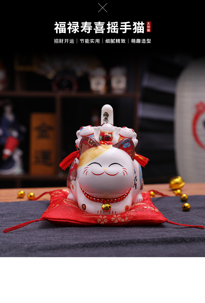 Jinshi Workshop 招き猫オーナメント - ソーラーパワーでしっぽを振る