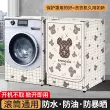 Vỏ máy giặt trống chống nước chống nắng Haier Little Swan Midea Máy giặt Panasonic che bụi đa năng