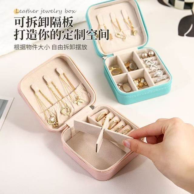 Jewelry box small portable high-end exquisite new earrings earrings necklace ring jewelry storage box gold