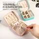 Jewelry box small portable high-end exquisite new earrings earrings necklace ring jewelry storage box gold
