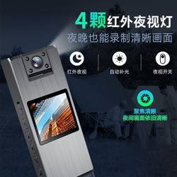 High-Definition Law Enforcement Recorder 4K with Video Recording, Cycling Camera, Audio Recording Device, Portable Sports Camera, Wearable Pen Camera