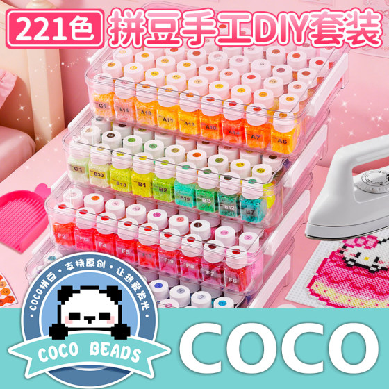 
Doudou handmade diy material package COCO home three-dimensional fusion fighting full set refill tool toys